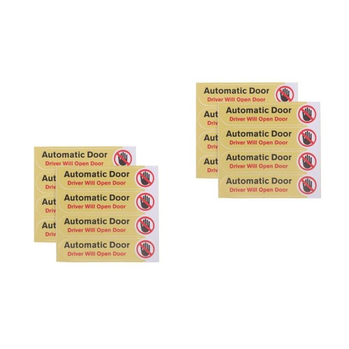 Automatic car door - automatic, safety